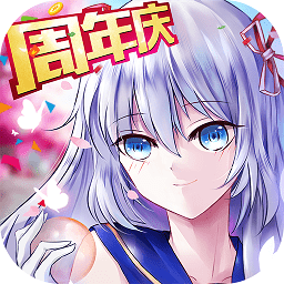 校花的贴身高手3d手游