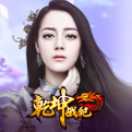 乾坤战纪官网
