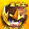 圣斗士2变态版