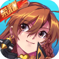 荣耀手游百度版