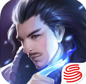 陆小凤传奇九游版