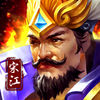 幻想水浒传3d手游