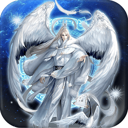 雪幻城缘手游