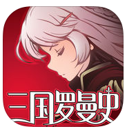 三国罗曼史最强辅助器