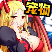 帝国联盟ol手游