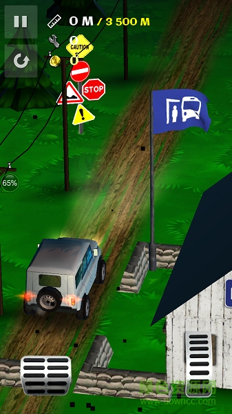 登山出租车