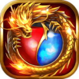 烈火武尊无限钻石版