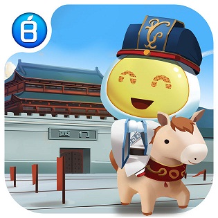 宝宝宁海游戏