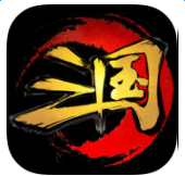 吞食三国ol手游