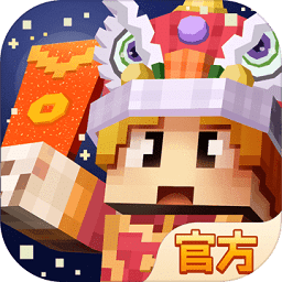 奶块游戏作弊器