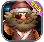 土匪三国游戏