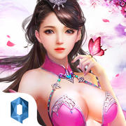 蜀山奇侠传app