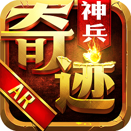 冰封奇迹19196