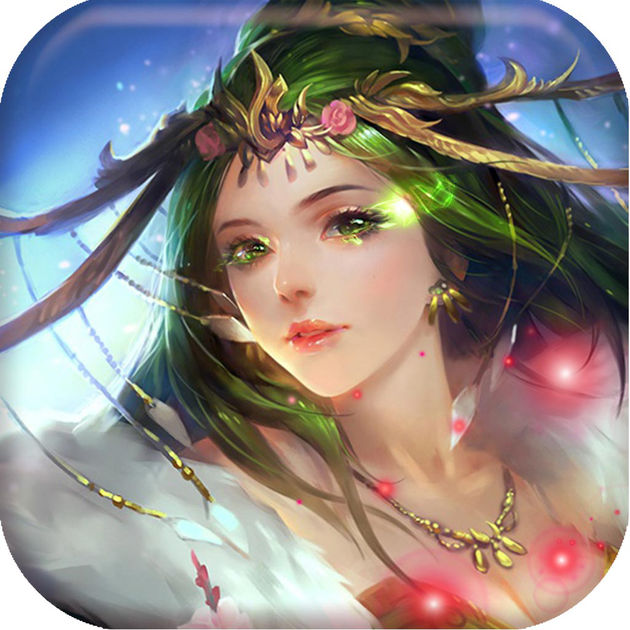 幻世逍遥手游