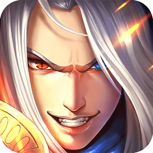 万神之王变态版