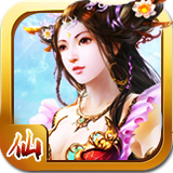 仙魔奇侠正式版