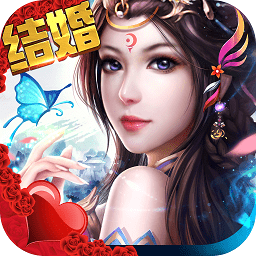 梦想仙侠2腾讯版