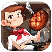烹饪冒险修改器