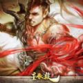 星辰杀手游