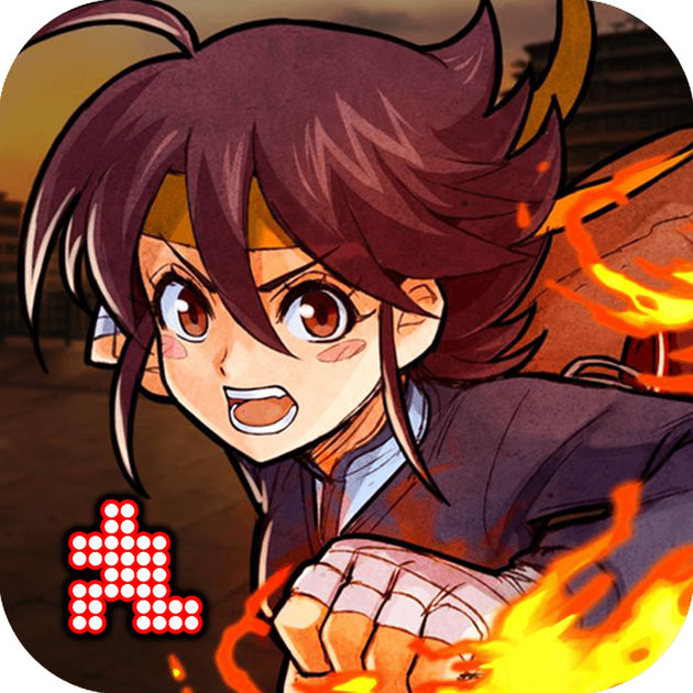 光辉岁月手游