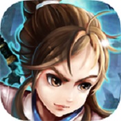 永生劫游戏