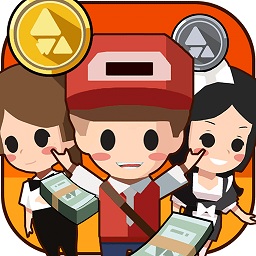 首富来了游戏
