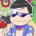 小松先生贪婪尼特岛汉化