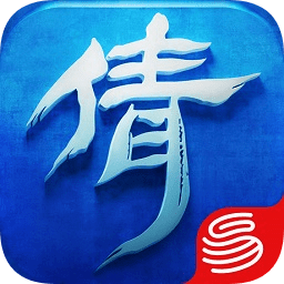 倩女幽魂玩客版本