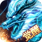 将军策手游