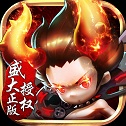 屠龙计划手机版