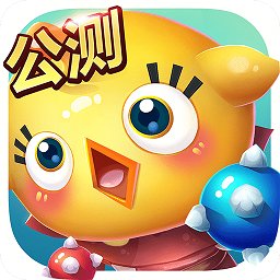 怪兽大作战腾讯版