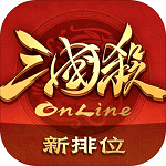 三国杀乐视版本