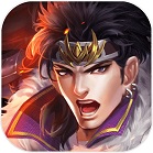 猎风三国手游