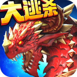 大公爵小米版