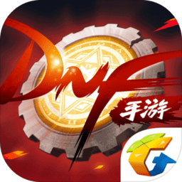 dnf深渊模拟器手机版