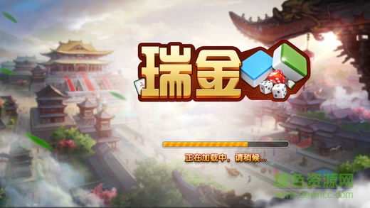 瑞金麻友圈手机版