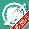 剑网3侠客行app