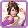 三宫六院游戏