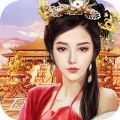 叫我官人游戏
