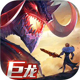 剑与家园作弊器
