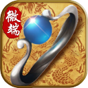 打金传奇手游