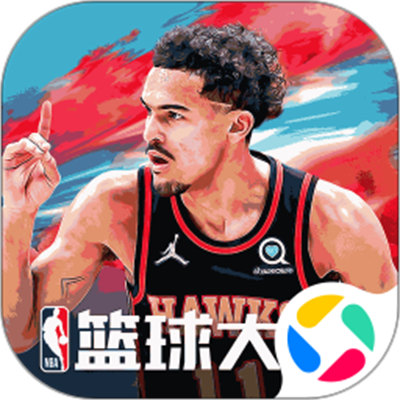 nba篮球大师腾讯版