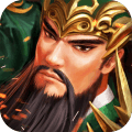 真三国争霸九游版