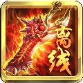 离线也热血果盘版