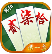 乐乐邵阳剥皮手机版