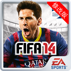fifa14修改版