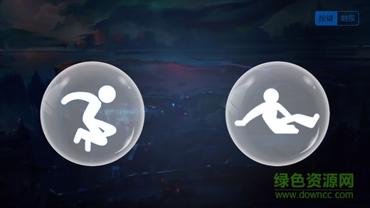 电玩助手下载