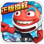 蛋蛋小子大乱斗