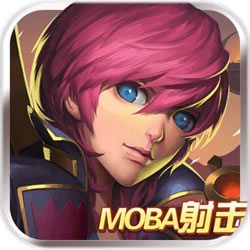 使命之战游戏