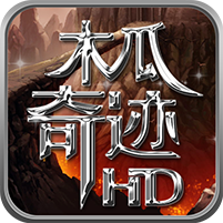 木瓜奇迹激战版